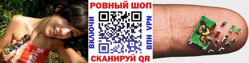 Купить закладку APVP  COCAIN  МЕФ  ГАШИШ  Голицыно