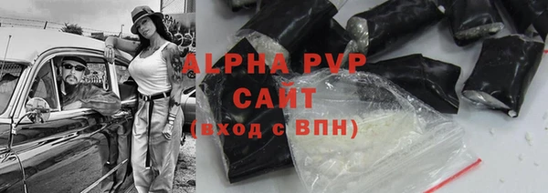 кокаин VHQ Козловка