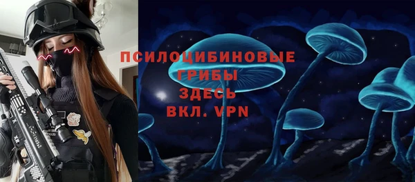 дистиллят марихуана Кодинск
