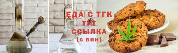 ALPHA-PVP Козельск