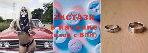 дистиллят марихуана Кодинск