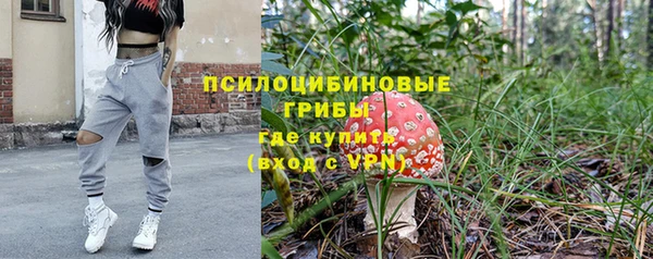 дистиллят марихуана Кодинск