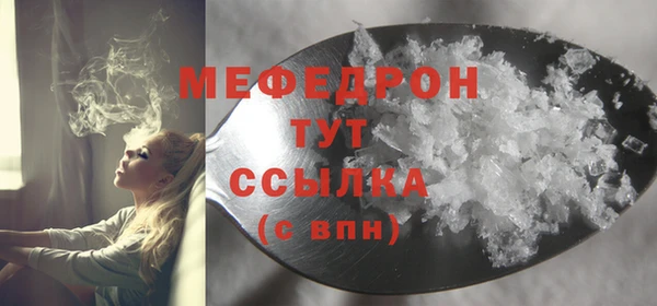 дистиллят марихуана Кодинск
