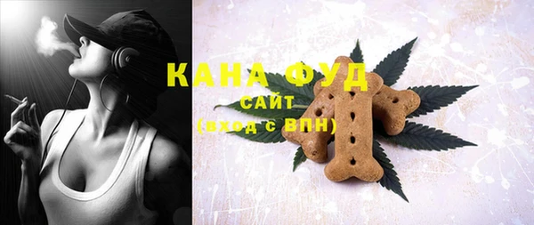 кокаин VHQ Козловка