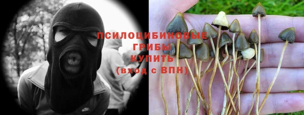 дистиллят марихуана Кодинск