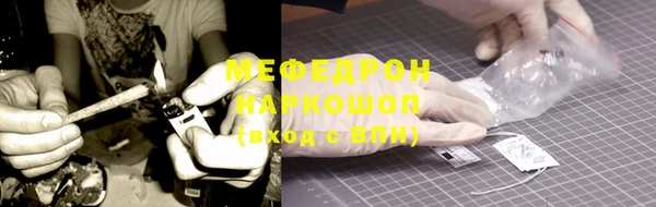 кокаин VHQ Козловка
