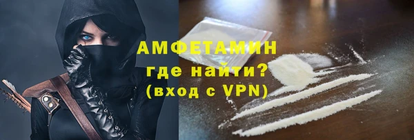 кокаин VHQ Козловка