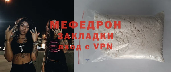 ALPHA-PVP Козельск
