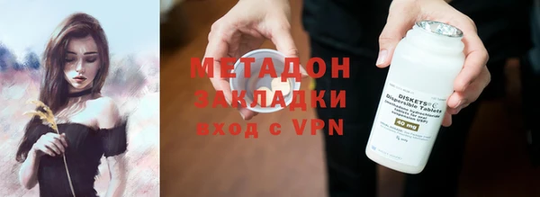 ALPHA-PVP Козельск