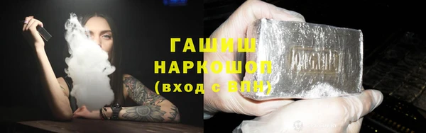 ALPHA-PVP Козельск