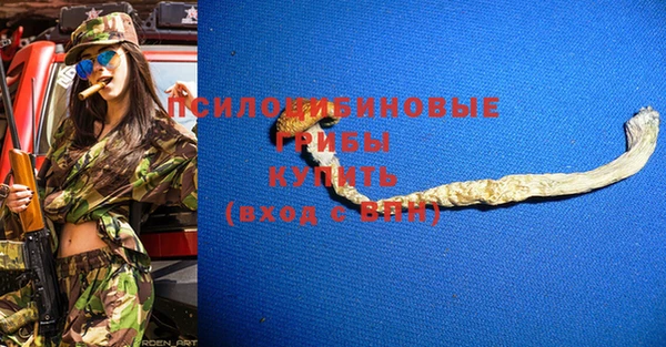 кокаин VHQ Козловка