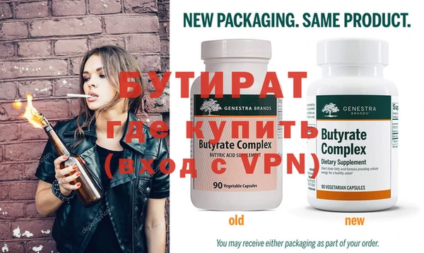 кокаин VHQ Козловка