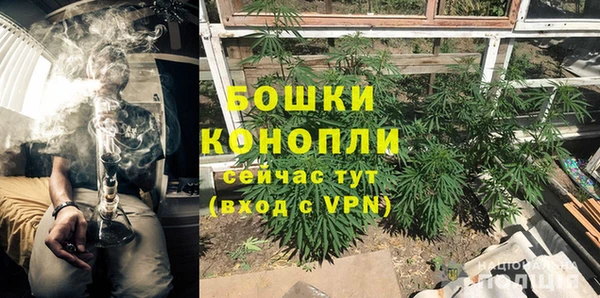 дистиллят марихуана Кодинск