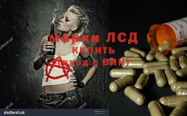 дистиллят марихуана Кодинск