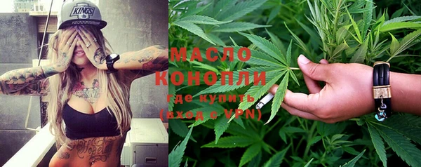 кокаин VHQ Козловка