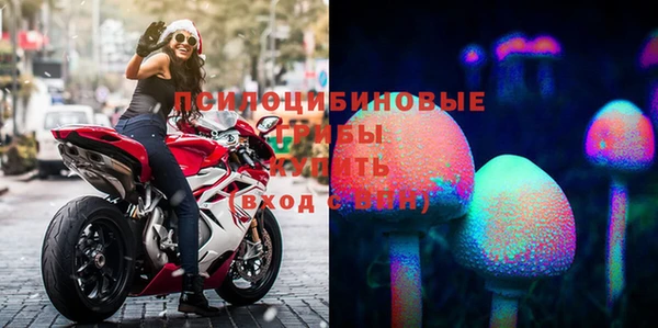 дистиллят марихуана Кодинск