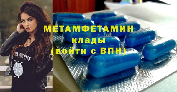 кокаин VHQ Козловка