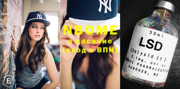 кокаин VHQ Козловка