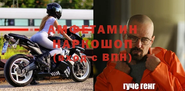 кокаин VHQ Козловка