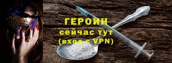 дистиллят марихуана Кодинск