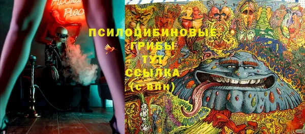 кокаин VHQ Козловка