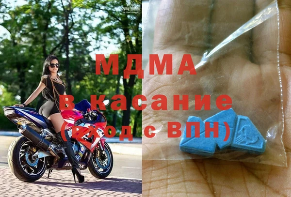 ALPHA-PVP Козельск