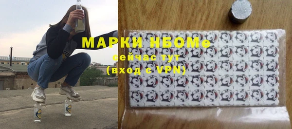 дистиллят марихуана Кодинск