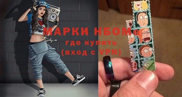 кокаин VHQ Козловка