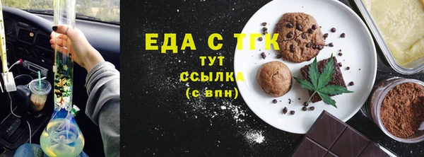 дистиллят марихуана Кодинск