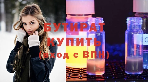кокаин VHQ Козловка