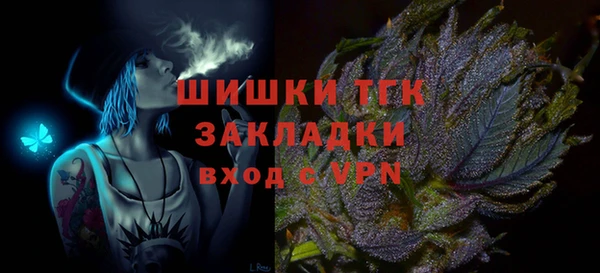 ALPHA-PVP Козельск