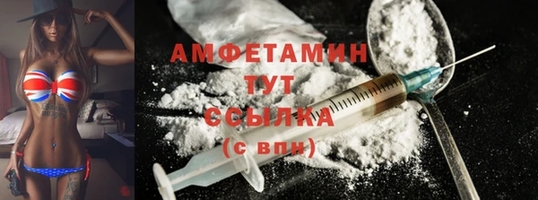 дистиллят марихуана Кодинск