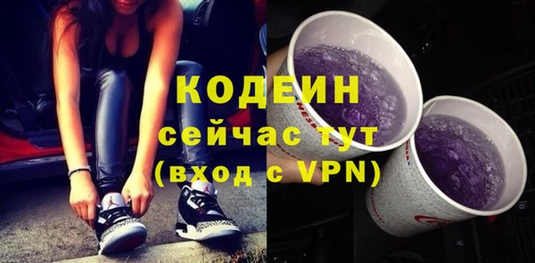 дистиллят марихуана Кодинск