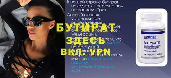 дистиллят марихуана Кодинск