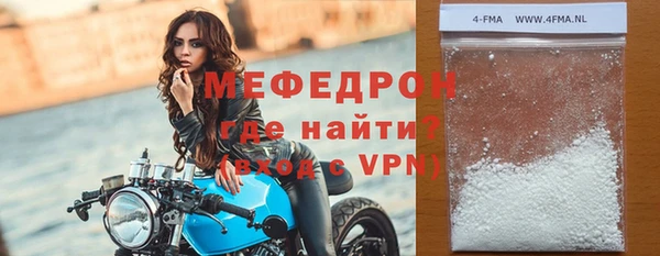 кокаин VHQ Козловка