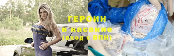 ALPHA-PVP Козельск