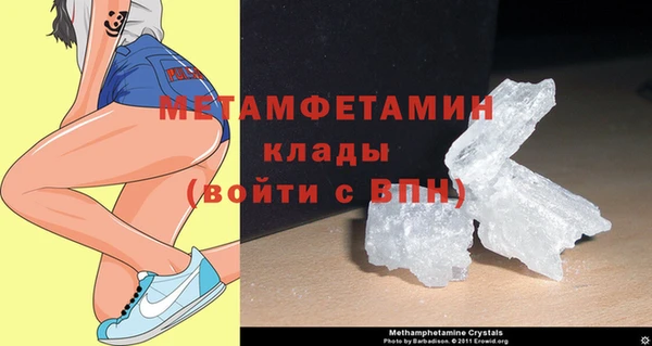 кокаин VHQ Козловка