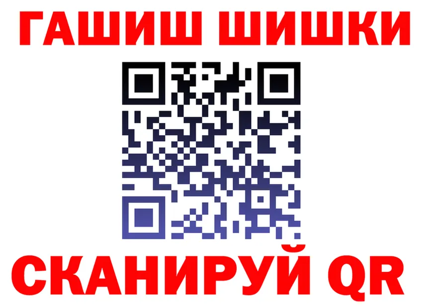 Меф VHQ ТОР мориарти MEGA Голицыно